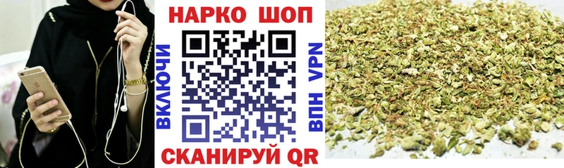 Купить закладку ГАШИШ  Альфа ПВП  Псилоцибиновые грибы  Бутират  COCAIN  МЕФ  Марихуана  Тутаев