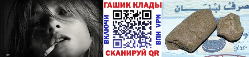 Гашиш индика сатива  Купить  Тутаев 