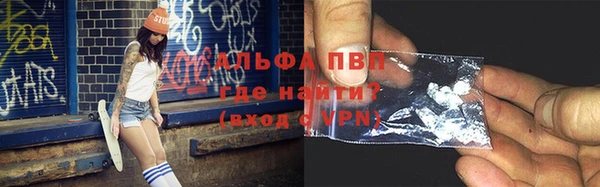 соль ск Аркадак
