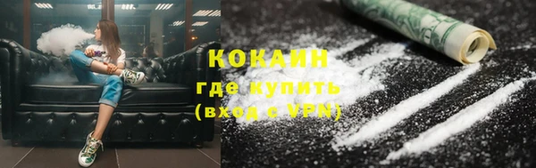 соль ск Аркадак