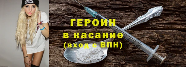 скорость Арсеньев