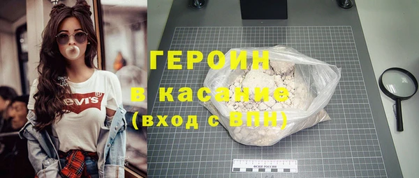 соль ск Аркадак